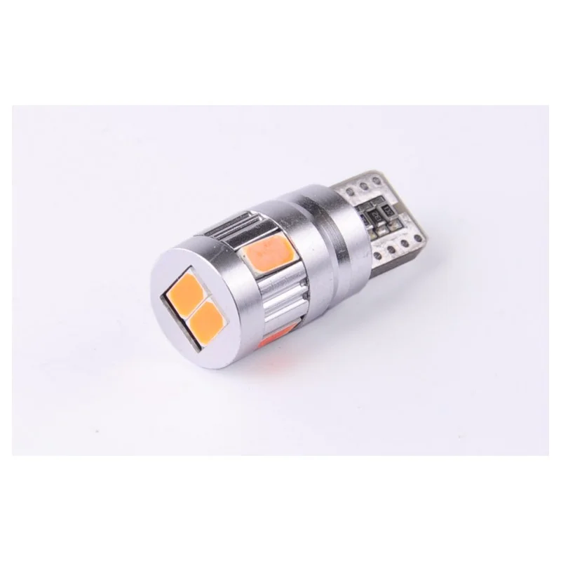 autolamp20260630155842459818