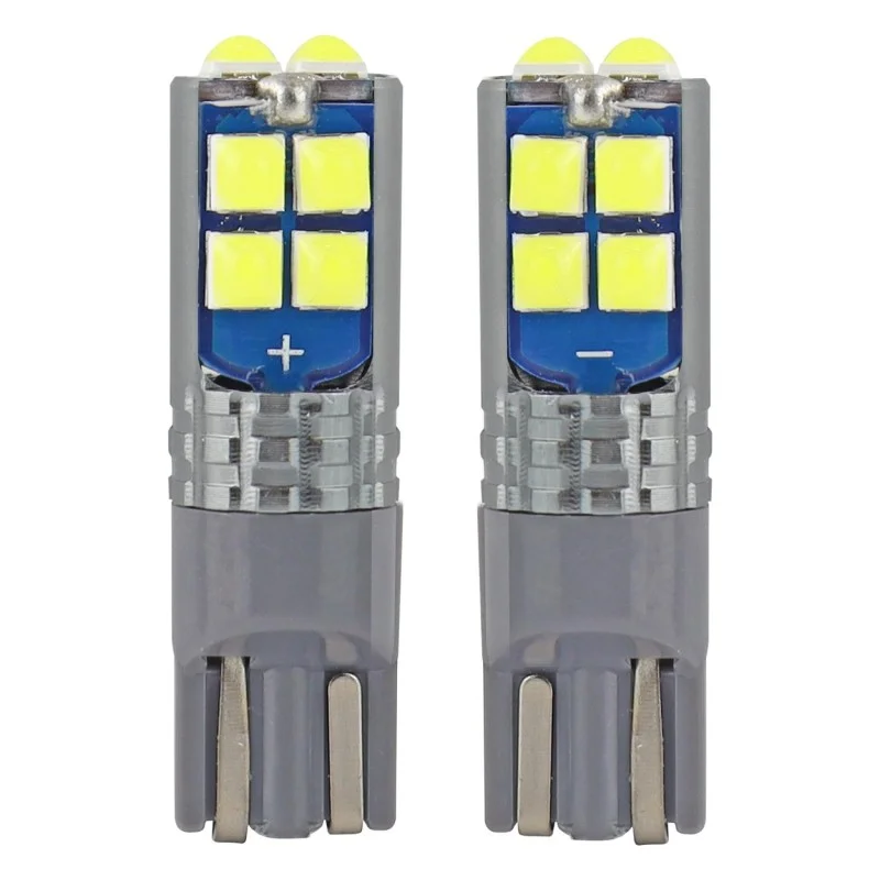 autolamp20260630181531501353