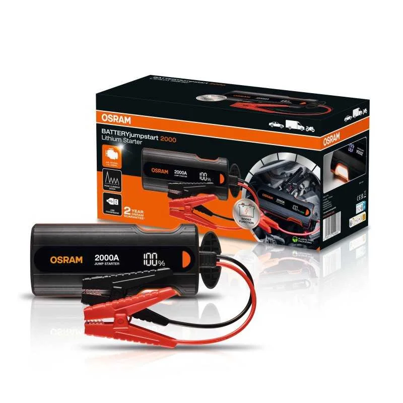 autolamp20260630192646528833