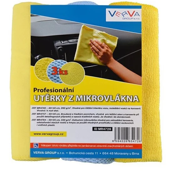 motora-120260630143934441713