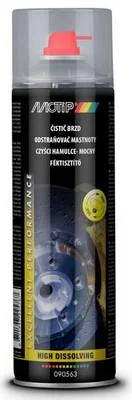 motora-120260630231621610718